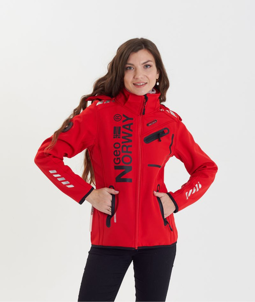 Куртка Geographical Norway - купить с доставкой по выгодным ценам в ...
