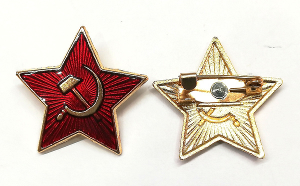 значок знак красная звезда серп и молот - купить с доставкой по ...