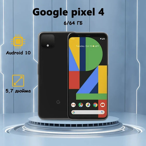 Смартфон Google Pixel 4 - купить по выгодной цене в интернет-магазине ...