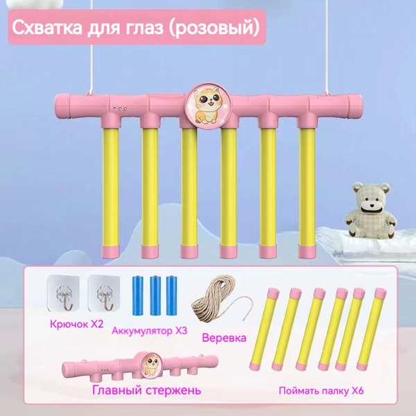 Тренажеры для сенсорной интеграции, развития рефлексов у детей ...