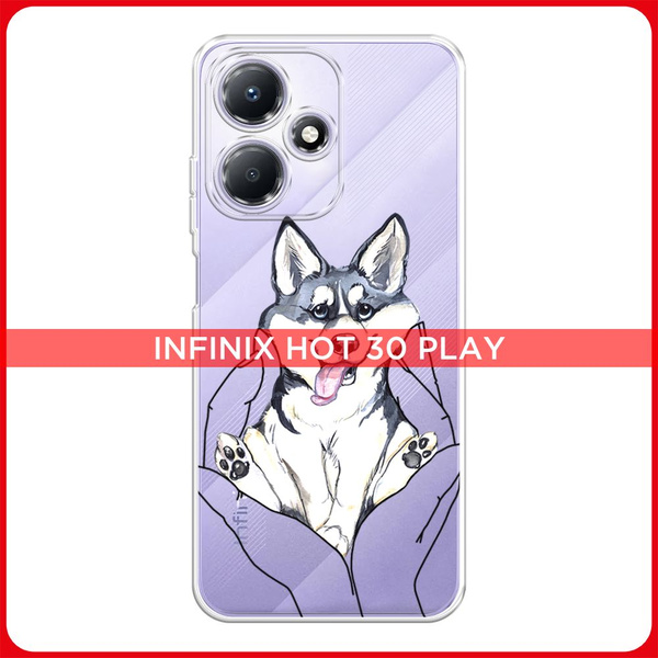 Силиконовый чехол на Infinix Hot 30 Play / Инфиникс Хот 30 Плей Хаски в ...