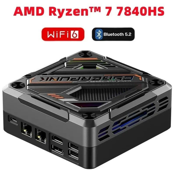Szbox s1
