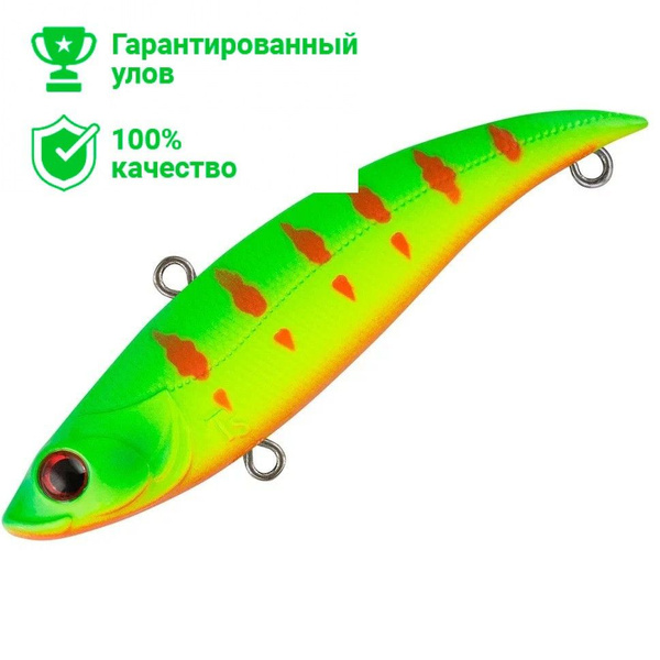 Воблер Виб (Vib) TsuYoki VIKA 75S, 4-12 м купить по выгодной цене в ...