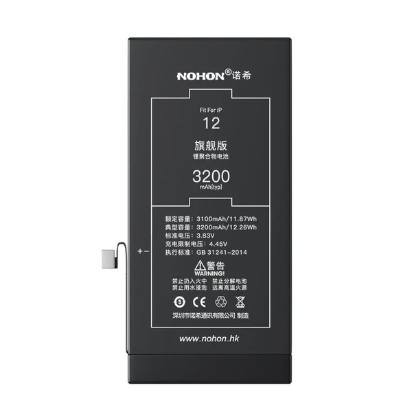 Аккумулятор для iPhone 12 / 12 Pro, 3200 mAh - Nohon - купить с ...