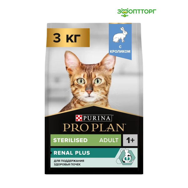 Характеристики Сухой корм Pro Plan Sterilised для стерилизованных кошек ...