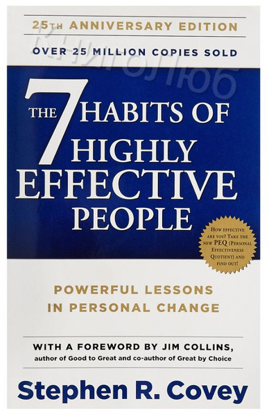 The 7 Habits of Highly Effective People / Семь навыков ...