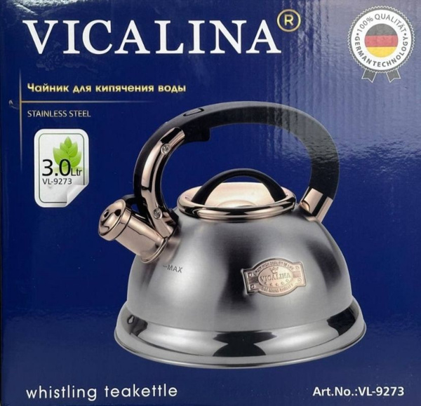 Чайник Жаровой VIKALINA, 3 л - купить с доставкой по выгодным ценам в ...