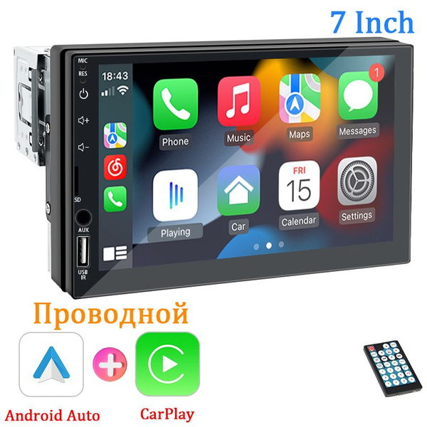 Автомагнитола 1Din с сенсорным экраном 7" Автомобильный MP5-плеер с ...