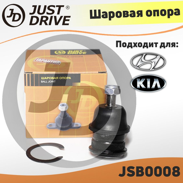 Опора шаровая для Hyundai Accent 94- Sonata I II Lantra II Elantra 00 ...
