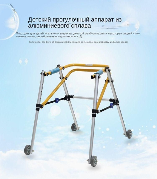 Складной табурет-трость из алюминиевого сплава, регулируемая по высоте ...