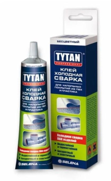 Клей TYTAN Professional холодная сварка для напольных покрытий из ПВХ и ...