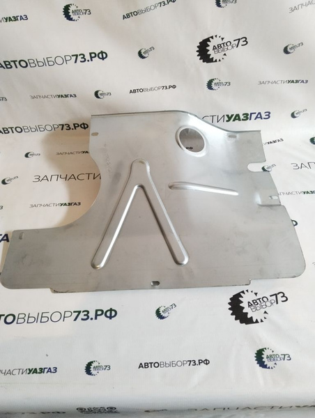 Брызговик двигателя передний УАЗ ПАТРИОТ - УАЗ арт. 3163-00-2802030 ...