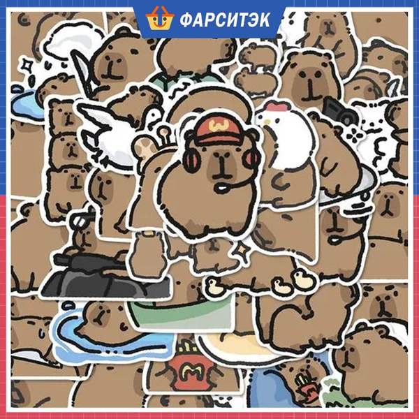 Наклейки Капибара 100 шт + коробка для хранения - купить с доставкой по ...