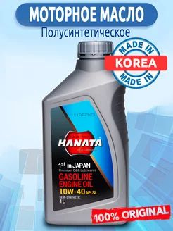 Масло моторное HANATA - купить в интернет-магазине OZON (1331048134)