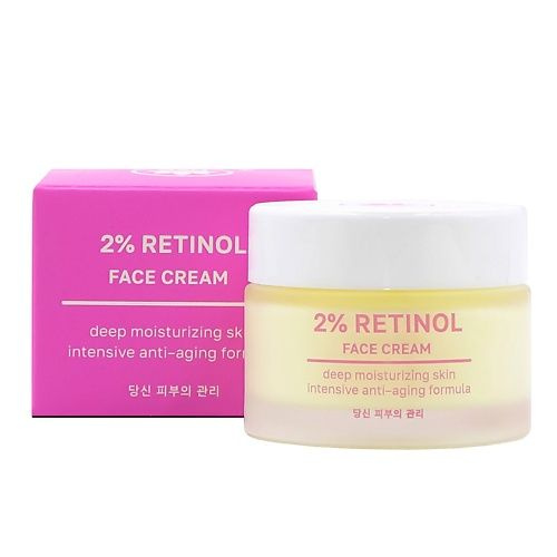 NAME SKIN CARE Крем для лица Антивозрастной Ретинол, 50 мл - купить с ...