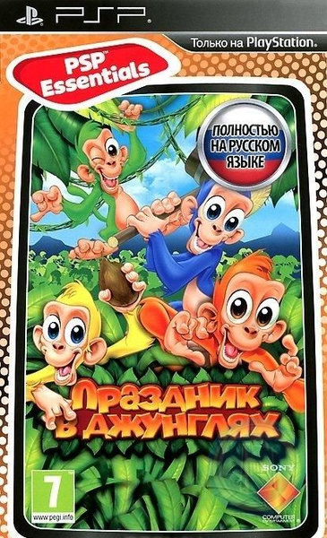 Игра Праздник в джунглях (Essentials) (PlayStation Portable (PSP ...