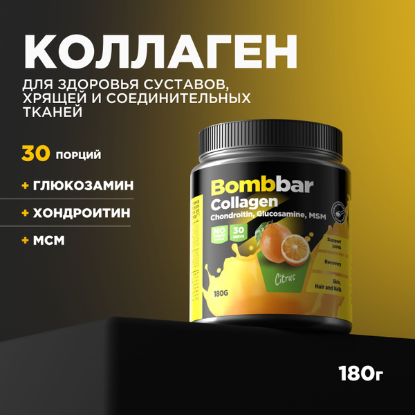 Bombbar Pro Collagen Коктейль без сахара Коллаген + Хондроитин ...