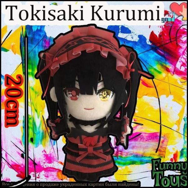 аниме Мягкая игрушка DATE A LIVE/"Токисаки Куруми"-good value - купить ...
