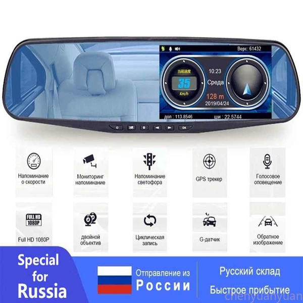 Видеорегистратор с радар-детектором 324kho681 - купить в интернет ...