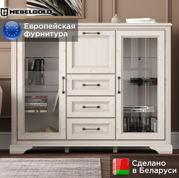 Комод MEBELGOLD Стилиус B169-KOM2W1B3S, 149x40.7x120.8 см, 3 ящ ...