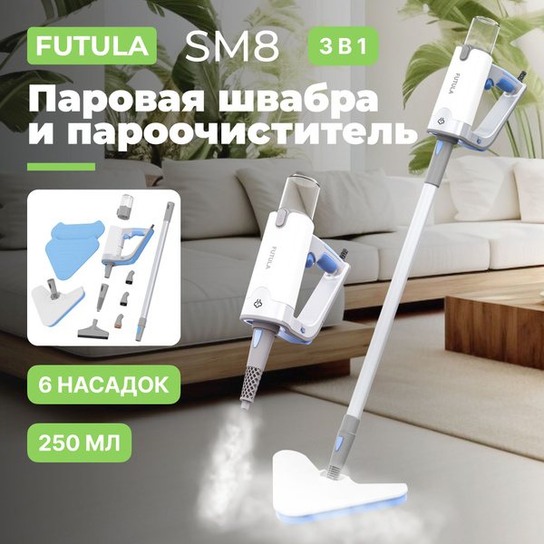 Паровая швабра FUTULA Mop SM8_SM8_36012, белый, 1200 Вт, Вертикальное ...