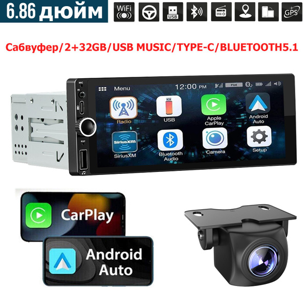 магнитола 1 din с экраном 2+32GB/Автомагнитола 1 Din с Bluetooth ...