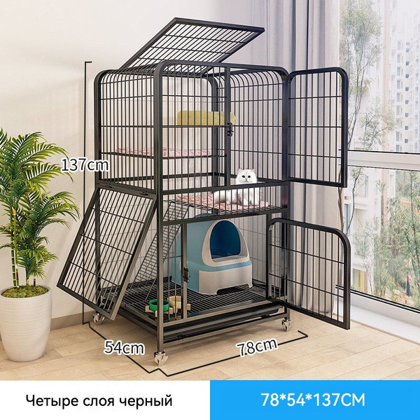 Ящик для кошек и собак, большое пространство, с колесиками 78X54X137CM ...