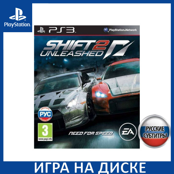 Игра Need for Speed: Shift 2 Unleashed Русская Версия (PS3 ...
