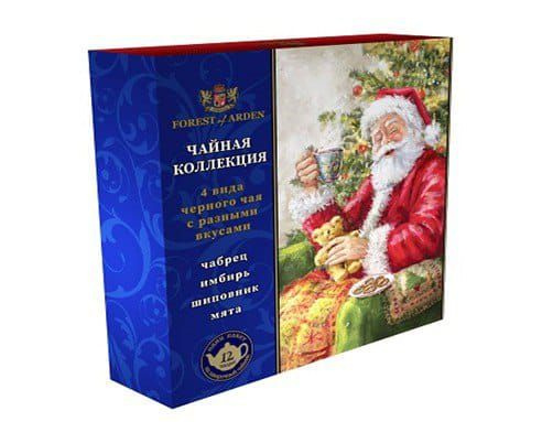 Чай в новогодней обечайке "FOREST of ARDEN" ЧЕТЫРЕ ВКУСА для чайника ...