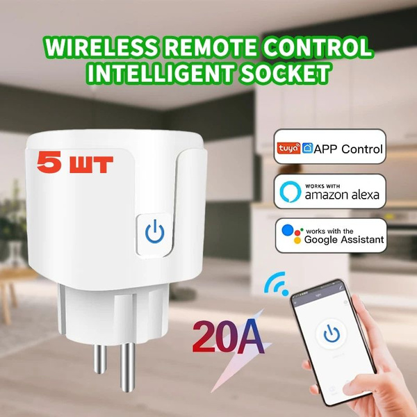 5 шт Умная беспроводная Wi-Fi розетка, голосовое управление Алиса ...