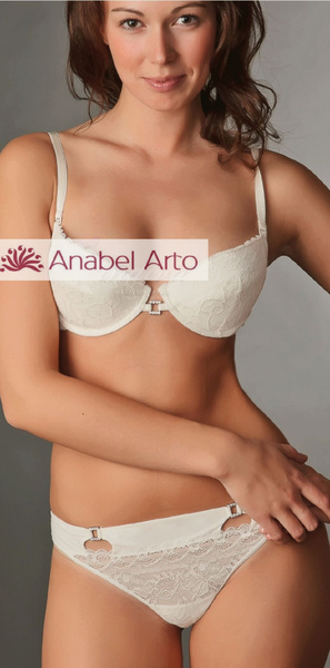 Комплект белья Anabel Arto - купить с доставкой по выгодным ценам в ...
