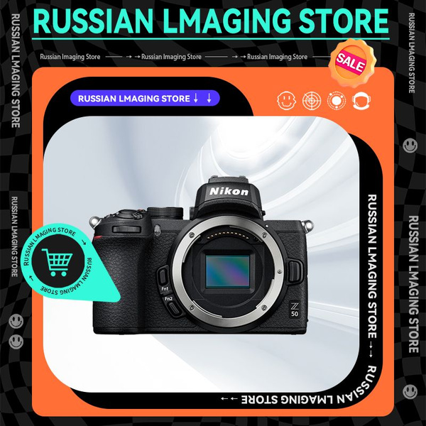 Беззеркальный фотоаппарат Nikon Z5 Body - купить по низкой цене в ...