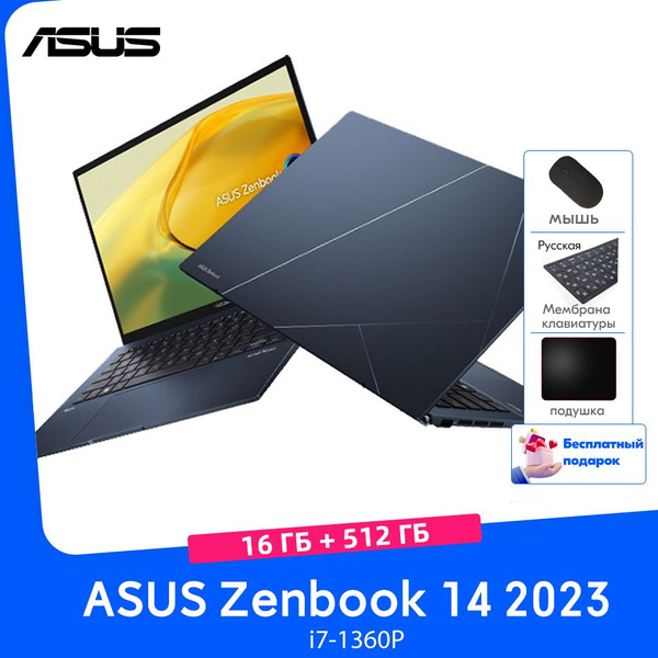 Ноутбук ASUS i7-1360P, синий купить по низкой цене: отзывы, фото ...