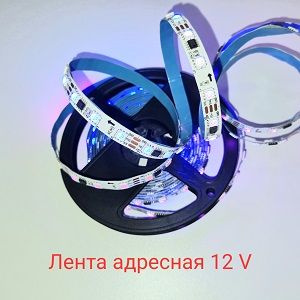 Светодиодная лента, 12В, IP20, 60 LED/m Адресная 12 вольт - купить по ...