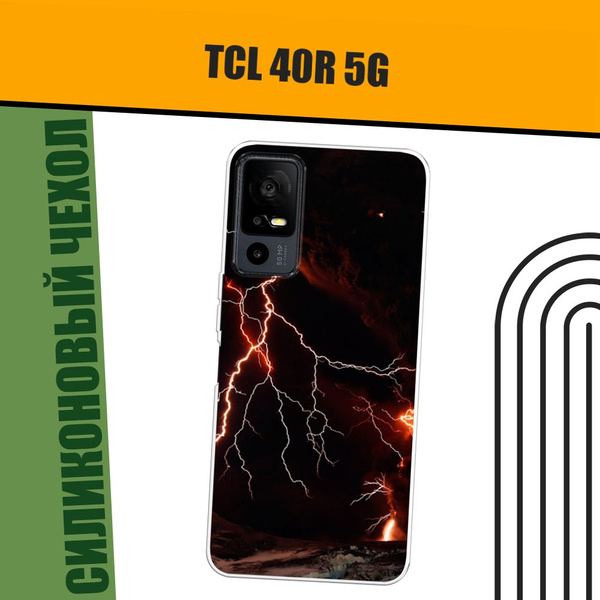 Чехол на TCL 40R 5G (ТСЛ 40R 5G) силиконовый "Молния 4" - купить с ...