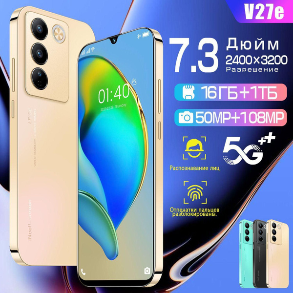 Смартфон Российский смарт-мобильный телефон 5G 9Pro со встроенной ...