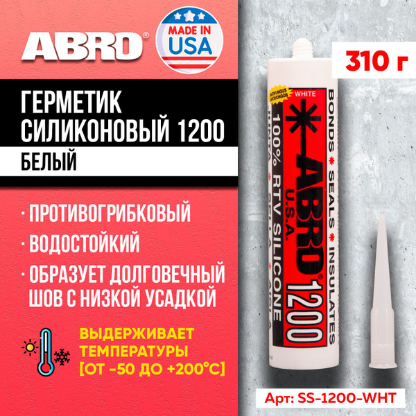 Герметик 1200 силиконовый белый 310 г ABRO - купить по выгодной цене в ...