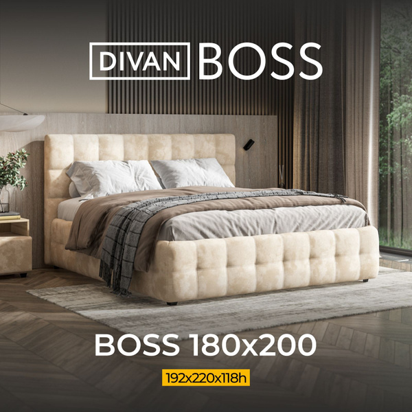 Кровать boss 160 200