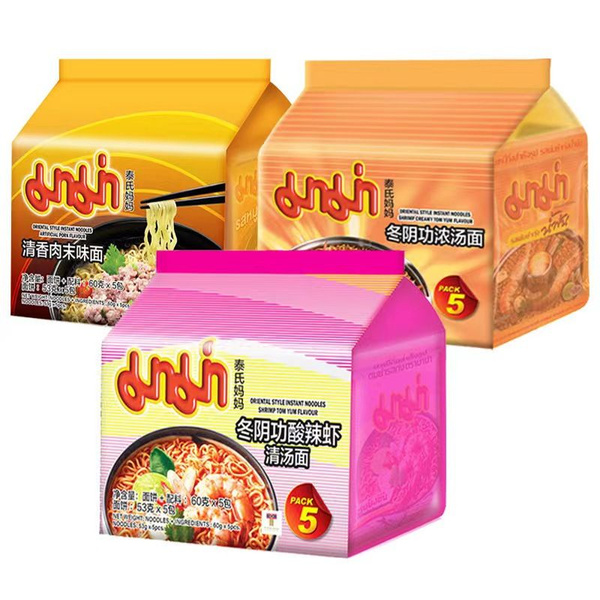 Тайская лапша быстрого приготовления МАМА, со вкусом кремовый Том Ям ...