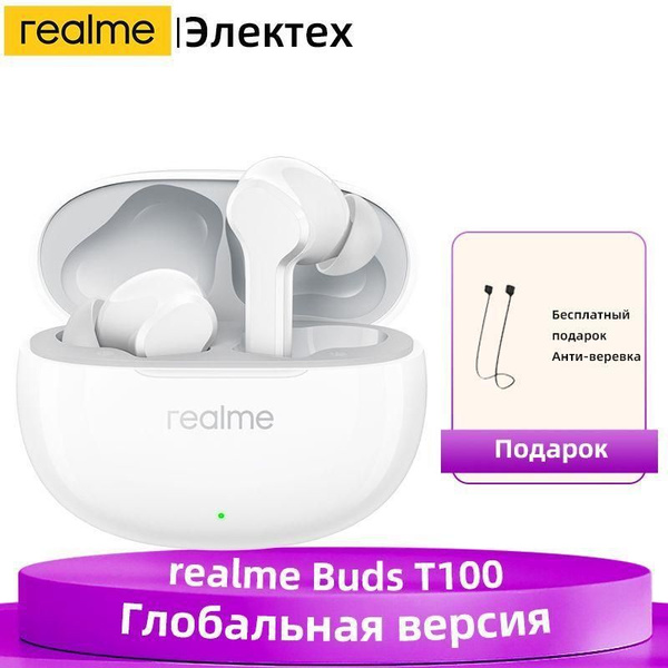 Наушники Внутриканальные realme Buds T100 Беспроводной наушник ...