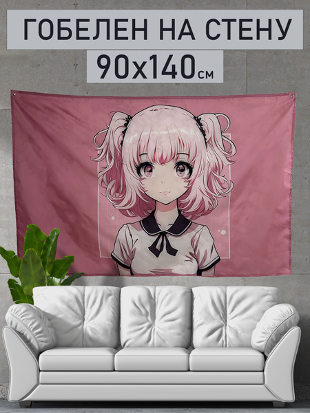 Гобелен Аниме школьница - купить по низкой цене в интернет-магазине ...