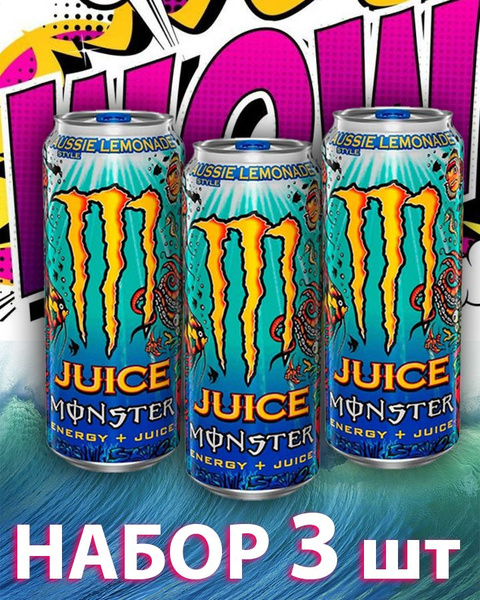 Monster aussie lemonade вкус