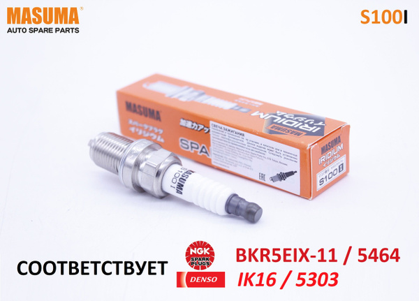 Свеча зажигания Masuma S100I - купить по выгодным ценам в интернет ...