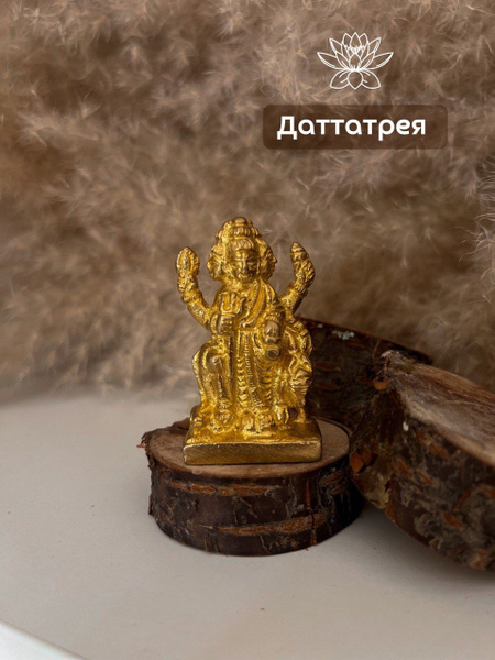 Статуэтка Индийского Божества Даттатрея арт 10008 - купить по низким ...
