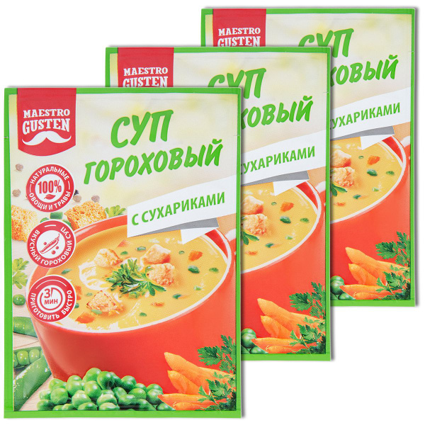 Суп быстрого приготовления Maestro Gusten "Гороховый с сухариками", в ...