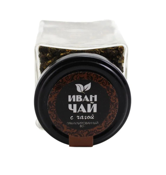 Иван чай с чагой, гранулированный в банке - купить с доставкой по ...