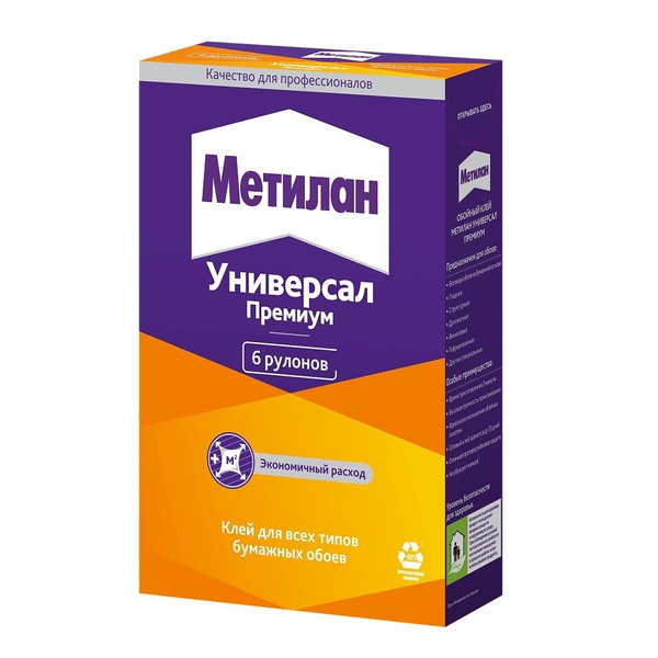 Клей для обоев Метилан / Метилан Универсал Премиум, 150 г. - купить по ...