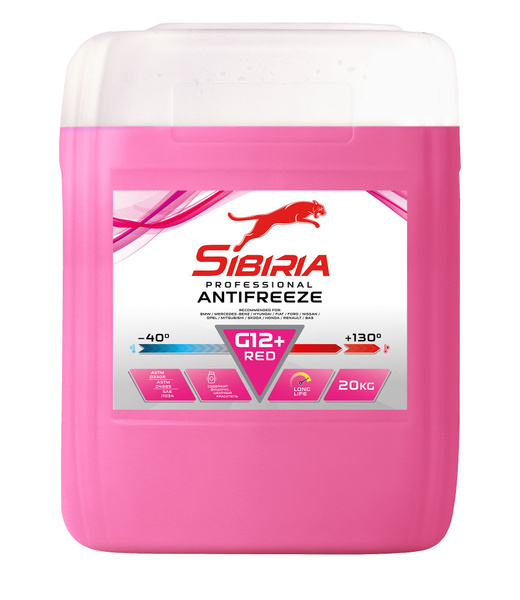 Антифриз Sibiria ANTIFREEZE G12+ (-40)_красный, Готовый раствор купить ...