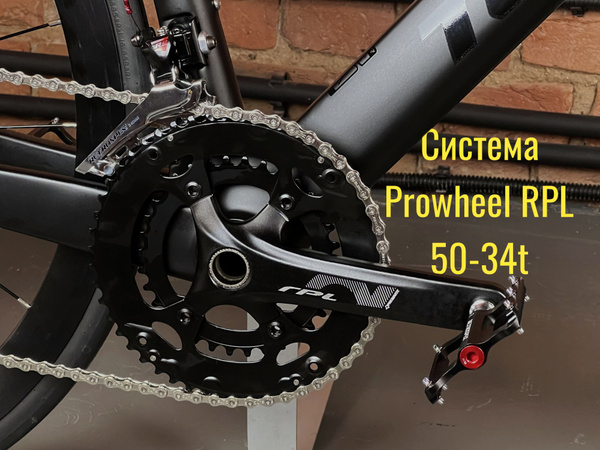 Велосипед Twitter R10 Disc Carbon, 9.8 kg, 700х25с шоссейный взрослый ...