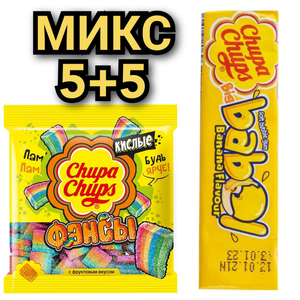 Микс от Chupa Chups, жевательный мармелад Фансы + жевательная резинка ...